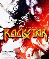 Смотреть Рок звезда [2011] Онлайн / Watch Rockstar Online